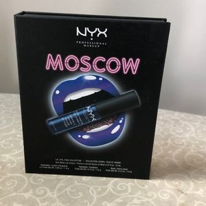 NYZ Moscow eyeshadow set